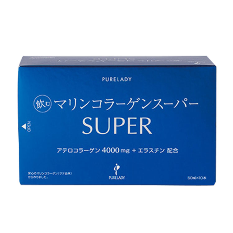 年間契約ﾋﾟｭｱﾚﾃﾞｨ飲むﾏﾘﾝｺﾗｰｹﾞﾝｽｰﾊﾟｰ3P