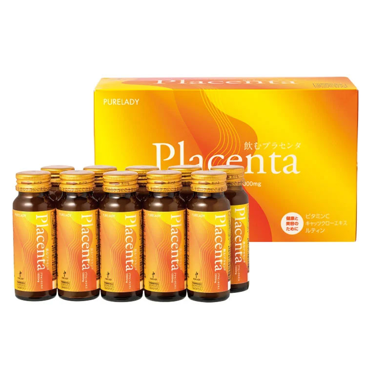 年間契約ﾋﾟｭｱﾚﾃﾞｨ飲むﾌﾟﾗｾﾝﾀ3P