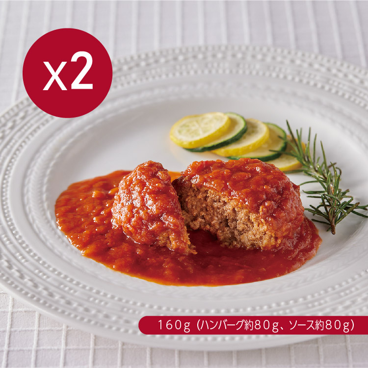 あると安心！晩ごはんセット