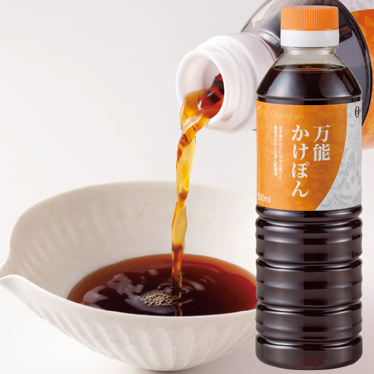 飲茶セット