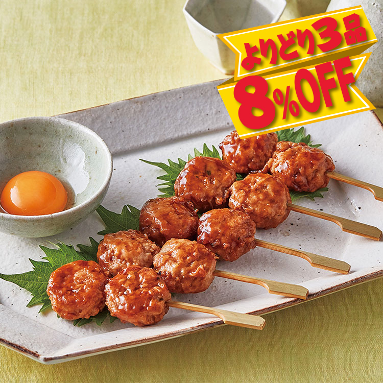 つくね串（タレ）