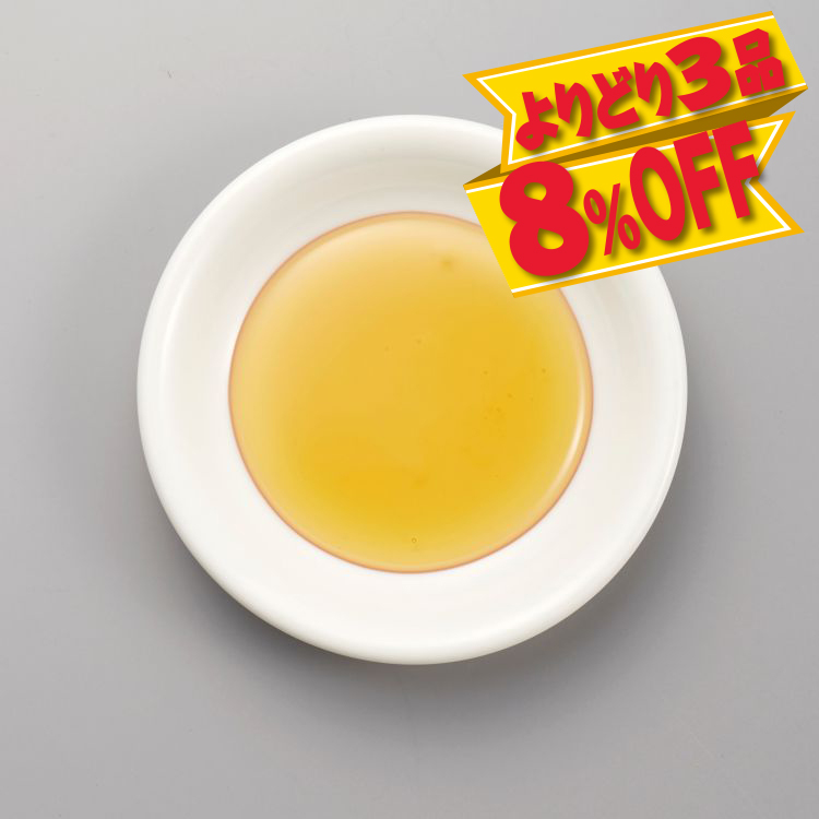 ビートオリゴ（メープルシロップ配合）