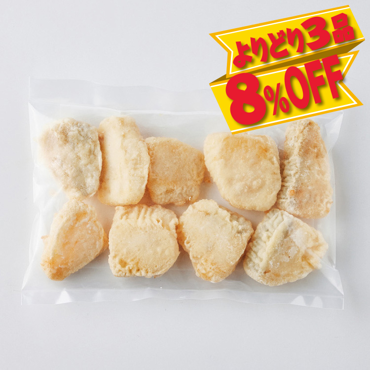 白身魚のフリット