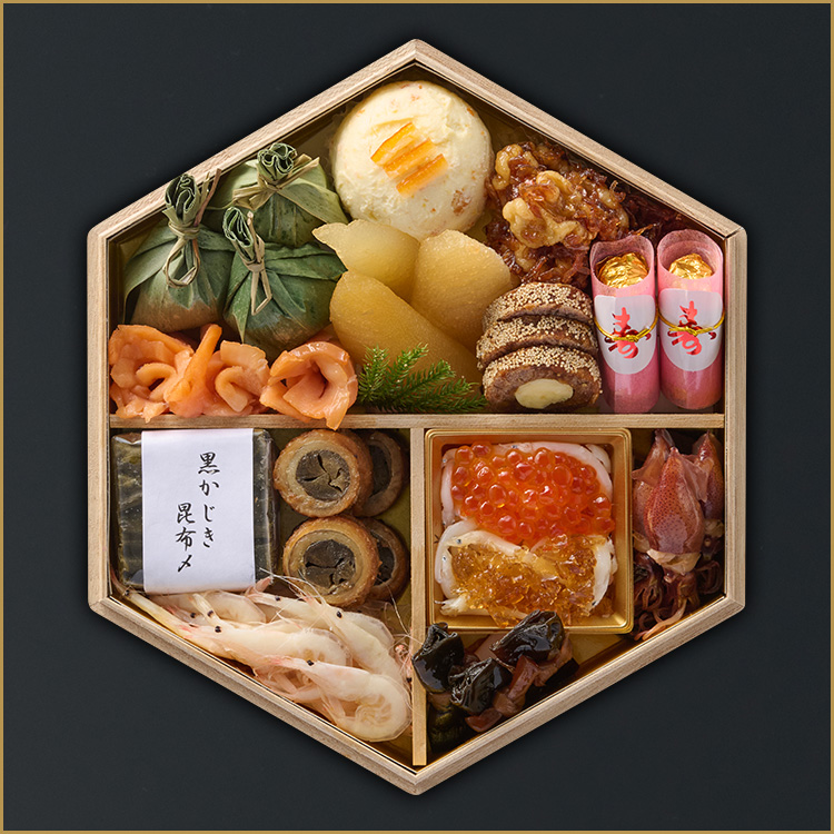 加賀亀甲重【和風三段重】