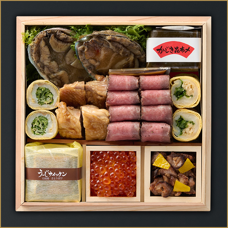 寶重【特選三段重】