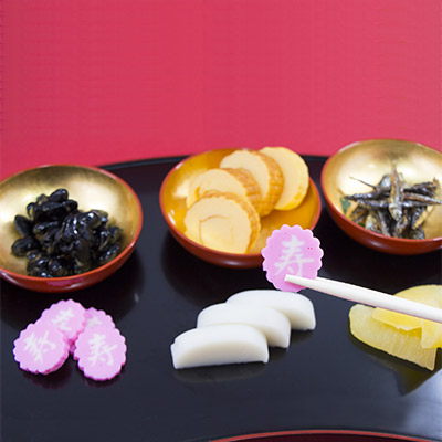 写真:一の重「祝い肴」