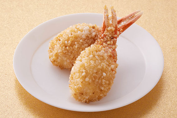 画像:カニ爪玄米揚げ