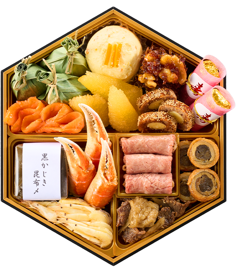 画像：二之重