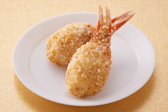 カニ爪玄米揚げ
