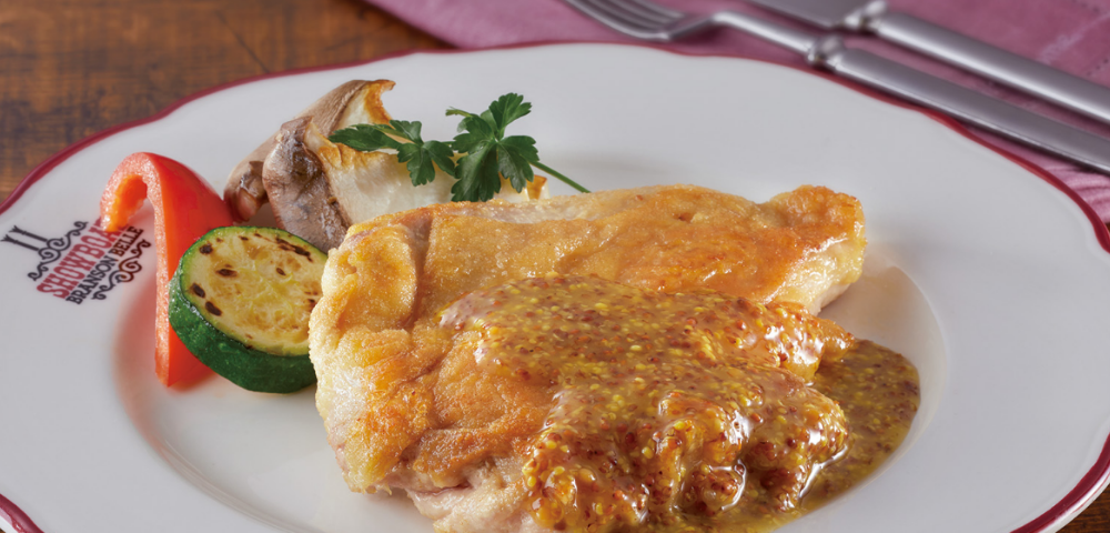 4Xチキンイメージ画像