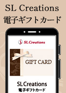 年末商品ギフトカード